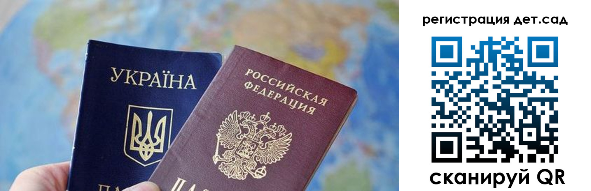 прописка для кредита в Каменск-Шахтинском